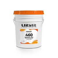 Масло для воздушного компрессора LIKSIR NEMIZA VDL 460