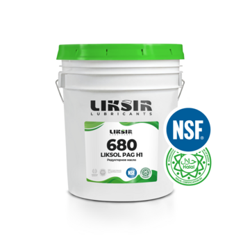 Редукторное масло с пищевым допуском NSF LIKSOL PAG 680 H1