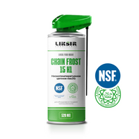 Цепное масло с пищевым допуском LIKSOL CHAIN FROST 15 H1 Spray