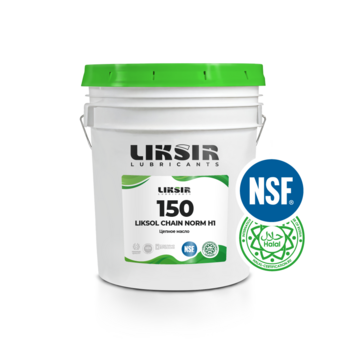 Цепное масло с пищевым допуском LIKSOL CHAIN&nbsp;NORM 150 H1