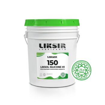 Силиконовое масло с пищевым допуском LIKSOL SILICONE 150 H1