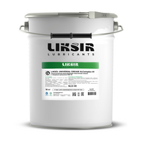 Смазка с пищевым допуском LIKSOL UNIVERSAL GREASE ALComplex H1 NLGI 00