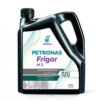 Масло для холодильных компрессоров PETRONAS FRIGOR M3 (3,78 л.)