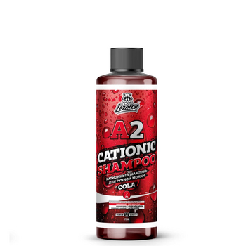 Катионный шампунь для ручной мойки LERATON CATIONIC SHAMPOO COLA A2 (473 мл.)