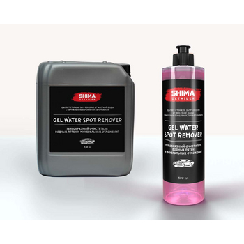 GEL WATER SPOT REMOVER - Гелеобразный очиститель водных пятен и минеральных отложений
