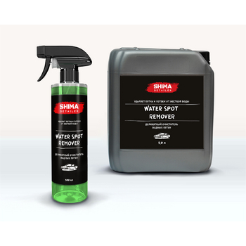 WATER SPOT REMOVER - Деликатный очиститель водных пятен