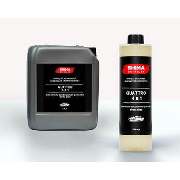 SHIMA DETAILER QUATTRO WHITE WINE - Очиститель-кондиционер для кожи