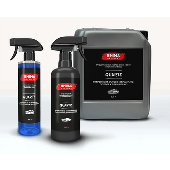 SHIMA DETAILER QUARTZ - Покрытие на основе кварца (SiO2) 500 ml