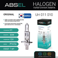 Лампа галогенная ABSEL H1 P14.5s 12V 55W ORIGINAL