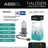Лампа галогенная ABSEL H3 PK22s 24V 70W ORIGINAL