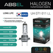 Лампа галогенная ABSEL H7 PX26d 12V 55W LONG LIFE
