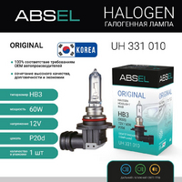 Лампа галогенная ABSEL HB3 P20d 12V 60W ORIGINAL