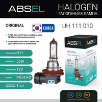 Лампа галогенная ABSEL H11 PGJ19-2 12V 55W ORIGINAL