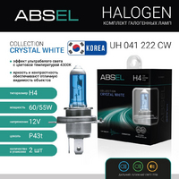 Лампа галогенная ABSEL H4 P43t 12V 60/55W CRYSTAL WHITE (комплект 2 шт)