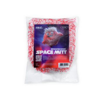 Space Cosmetics Mitt - Микрофибровая варежка