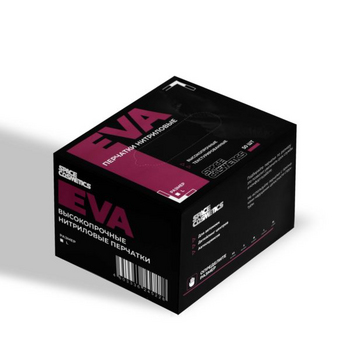 Space Cosmetics Eva - Нитриловые перчатки, XL (50 шт.)