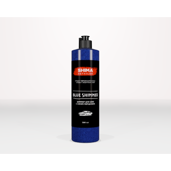 SHIMA DETAILER BLUE SHIMMER - Шиммер для шин с синим мерцанием