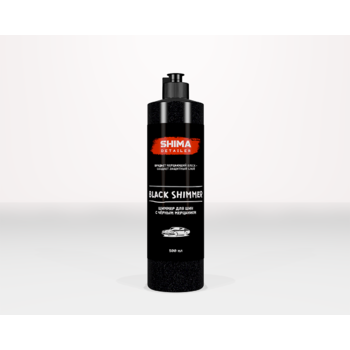 SHIMA DETAILER BLACK SHIMMER - Шиммер для шин с черным мерцанием