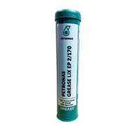 Смазка PETRONAS GREASE LIX EP 2/170 (0,4 кг.)