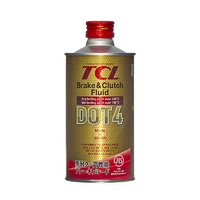 Тормозная жидкость TCL DOT4, (0,355 л.)