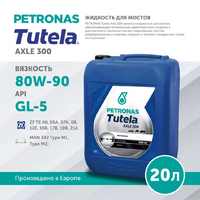PETRONAS TUTELA AXLE 300 80W-90 (20 л.)