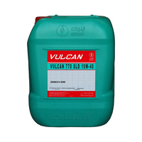 ENOC VULCAN 770 SLD 10W-40 (20 л.)