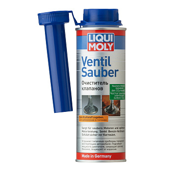 Очиститель клапанов LIQUI MOLY Ventil Sauber (250 ml.)