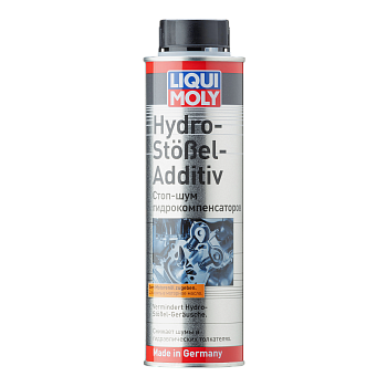 Стоп-шум гидрокомпенсаторов LIQUI MOLY Hydro-Stossel-Additiv (300 ml.)