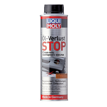 Стоп-течь моторного масла LIQUI MOLY Oil-Verlust-Stop (300 ml.)