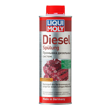 Промывка дизельных систем LIQUI MOLY Diesel Spulung (500 ml.)