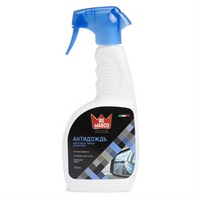 Антидождь Clear Vue Rain Repellent (750 ml.)