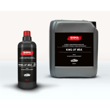 KING OF WAX - Воск. Осушитель-консервант (1000 ml.)