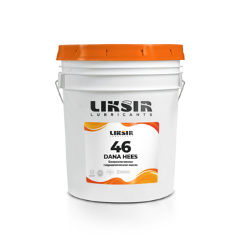 LIKSIR DANA HEES 46 &ndash; биоразлагаемое гидравлическое масло 46 вязкости
