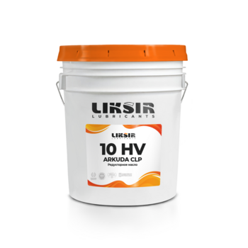 Редукторное PAO масло LIKSIR ARKUDA CLP 10 HV &ndash; синтетическое масло 10000 вязкости для открытых зубчатых передач