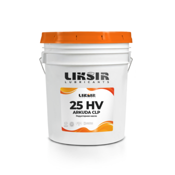 Редукторное PAO масло LIKSIR ARKUDA CLP 25 HV &ndash; синтетическое масло 25000 вязкости для открытых зубчатых передач
