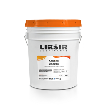 Медная смазка LIKSIR COPPER